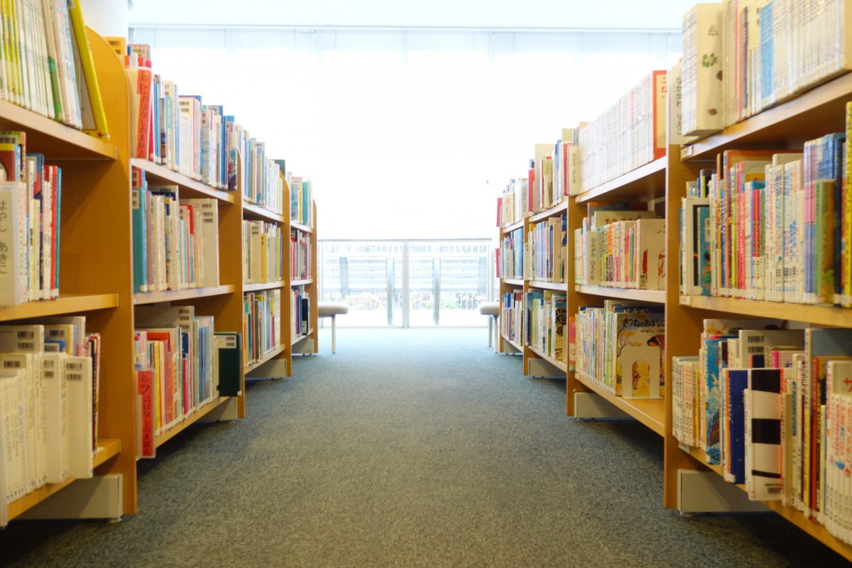 Hari Peringatan Perpustakaan di Jepang