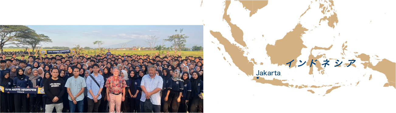 ogwp