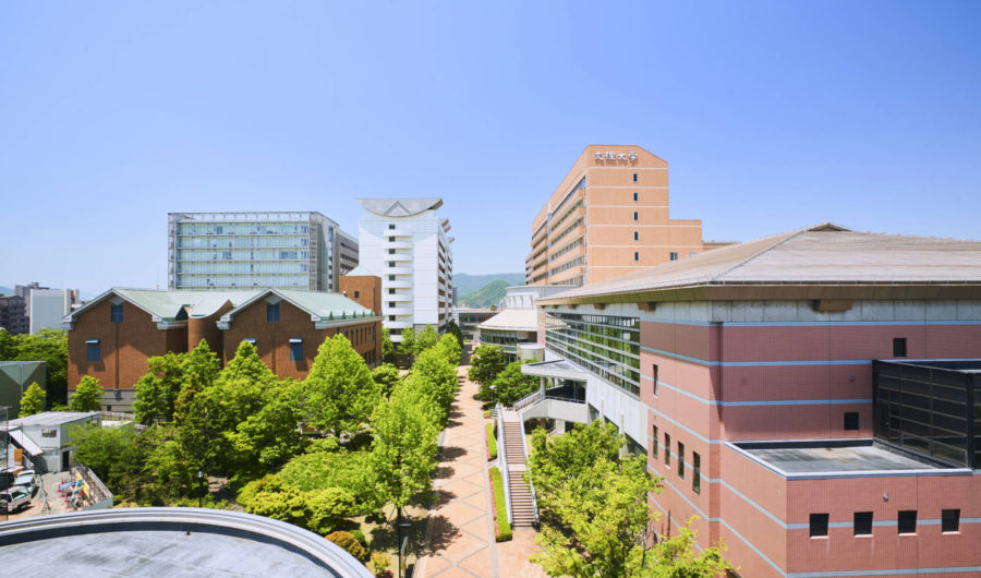 Tokushima Bunri University