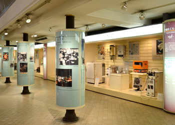 ガスとくらしの一世紀 展示室