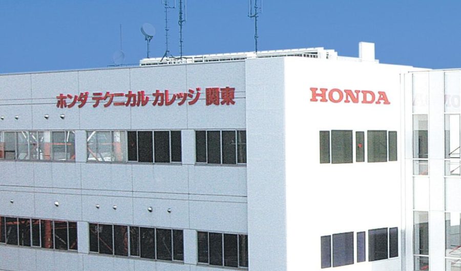 Honda Technical College Kanto