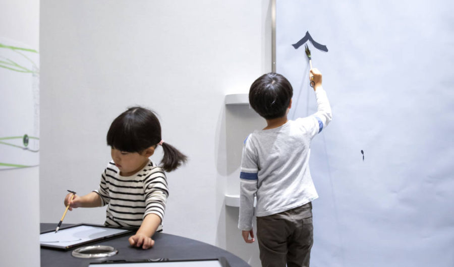 お子様に大人気！常設体験ゾーン