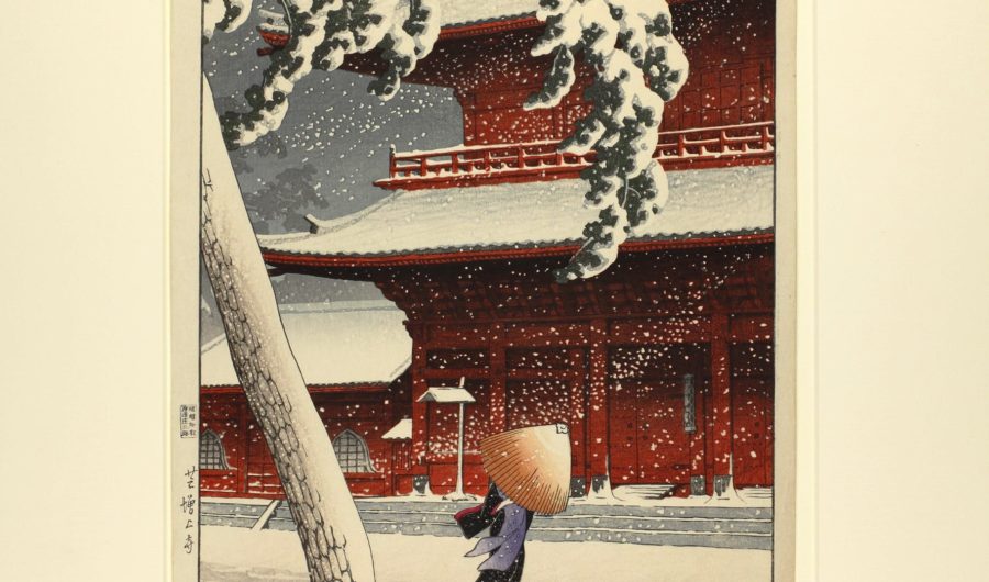 川瀬巴水「芝増上寺」木版（多色）、1925年