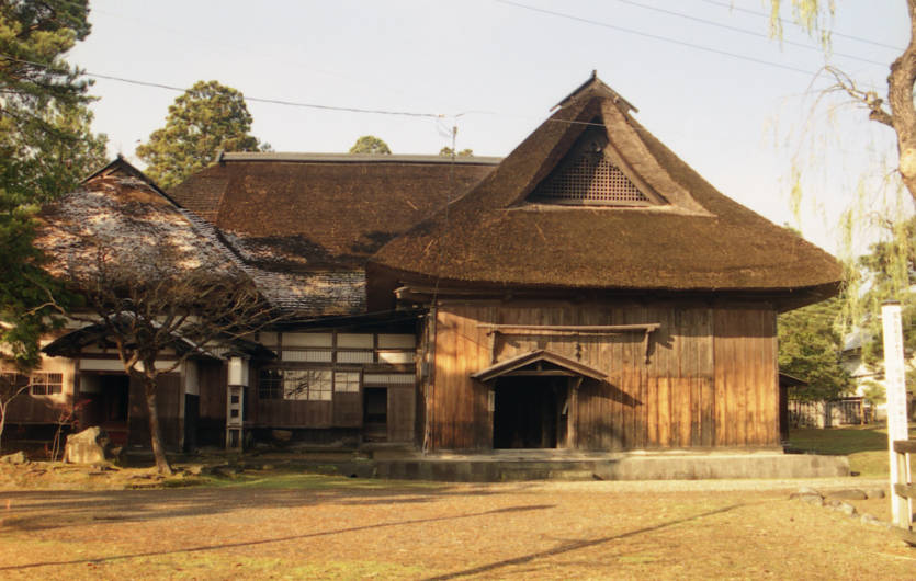 Penampilan Annex (Bekas Kediaman Keluarga Nara) dari luar
