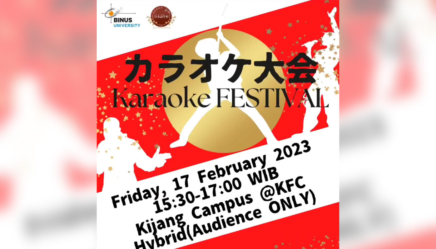 Karaoke Festival (カラオケ大会)