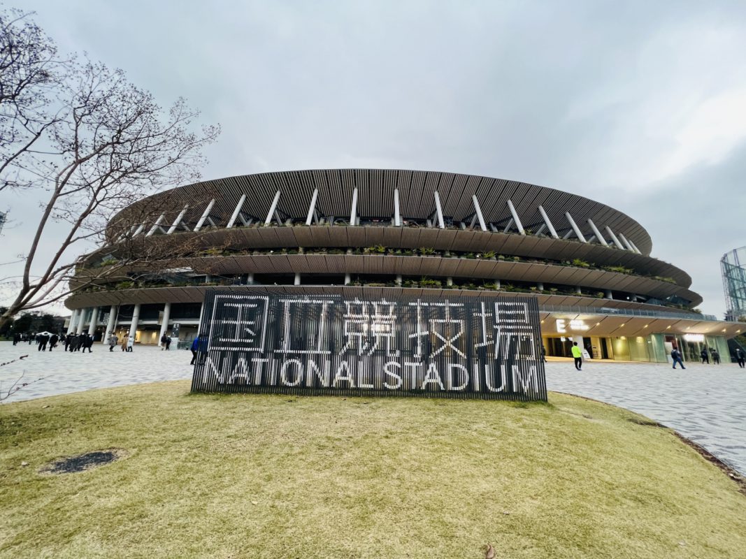 New National Stadium | Photo by: Kate27 (PhotoAC)