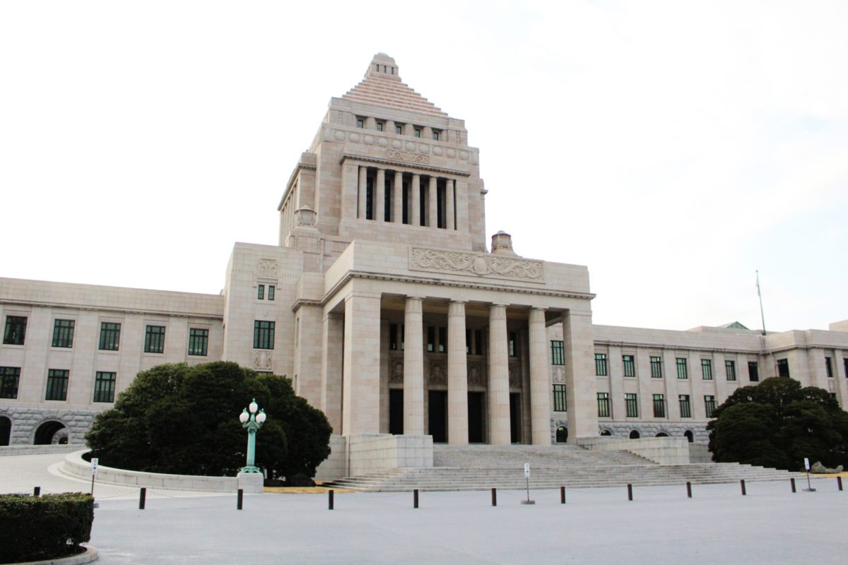 Gedung Parlemen Jepang | Photo by: IPPU.I (PhotoAC)