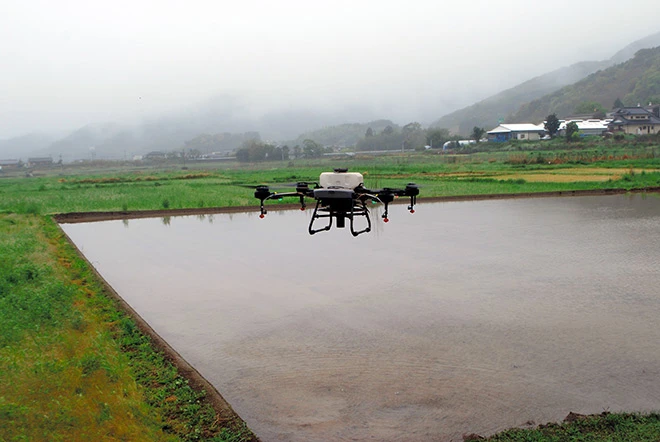 Robot Agrikultur Jepang