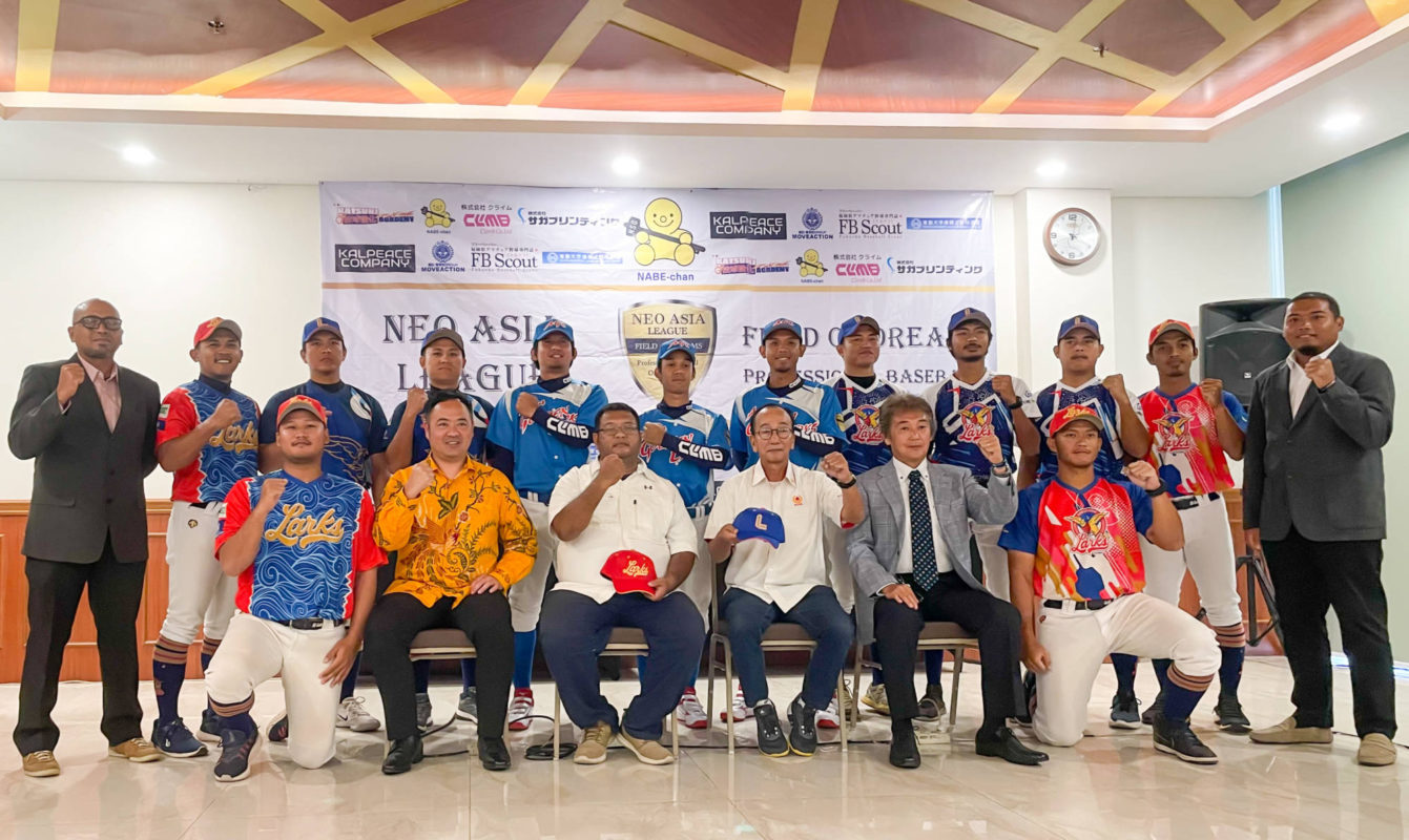 Tim Bisbol Indonesia Lahir untuk Bersaing di Kyushu Asia League!