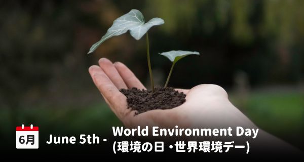 Hari Lingkungan Hidup Sedunia Tiap 5 Juni