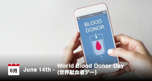 Peringatan Hari Donor Darah Sedunia Setiap 14 Juni