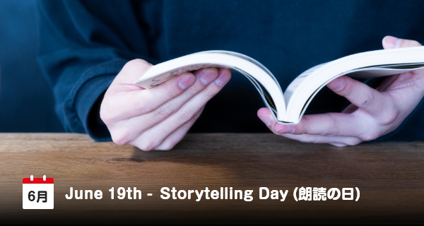 19 Juni, “Rōdoku no Hi” atau Hari Bercerita di Jepang