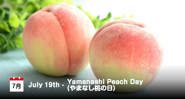 19 Juli Hari Persik Yamanashi, Buah Pink Khas Jepang