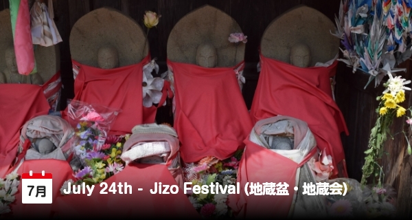 Festival Jizo, Patung yang Melindungi Anak-anak!