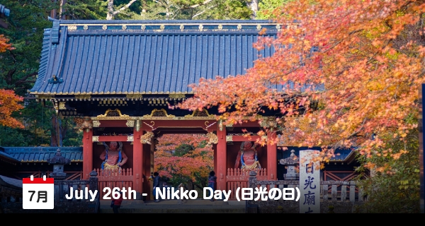 26 Juli Hari Nikko, Kota di Prefektur Tochigi yang Indah