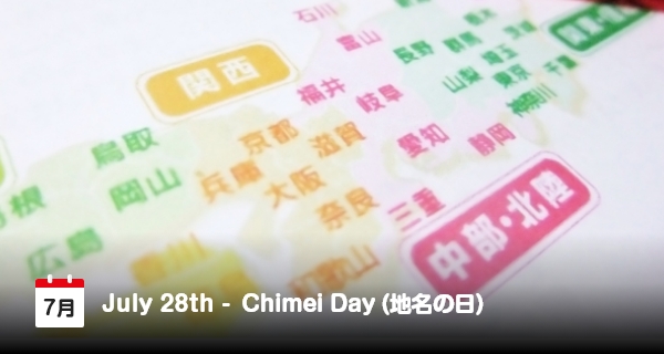 28 Juli Hari Chimei, Sejarah Nama Tempat di Jepang!
