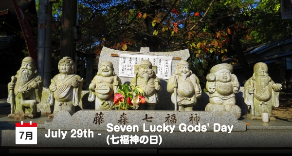 29 Juli Hari Tujuh Dewa Keberuntungan di Jepang