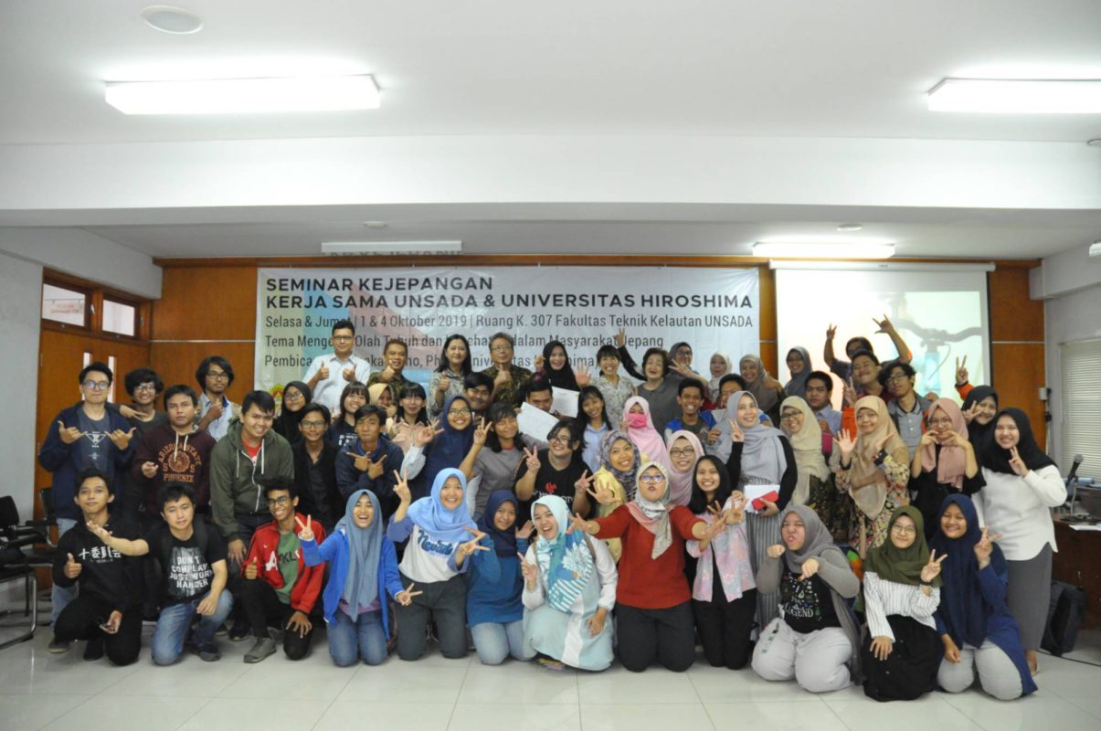 インドネシアの日本語教育を向上させよう！　広島大学のHUGLIプロジェクト