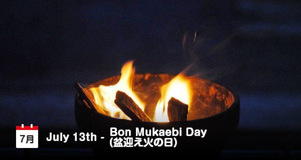 Hari “Bon Mukaebi” Tiap 13 Juli di Jepang