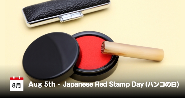 Peringati Hari Hanko, Stempel Jepang Bertinta Merah