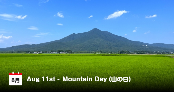 Hari Gunung di Jepang Tiap 11 Agustus