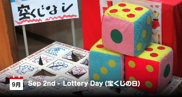 Hari Lotere di Jepang Tiap 2 September