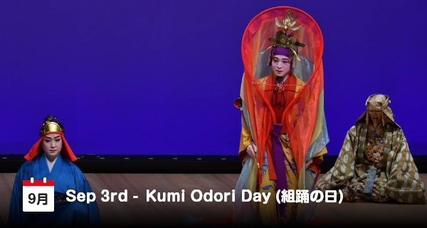 Kumi Odori, Seni Tari Khas Okinawa Jepang