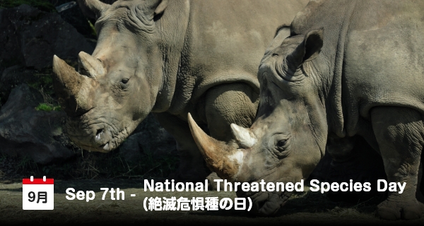 7 September, Hari Peringatan untuk Spesies yang Terancam Punah