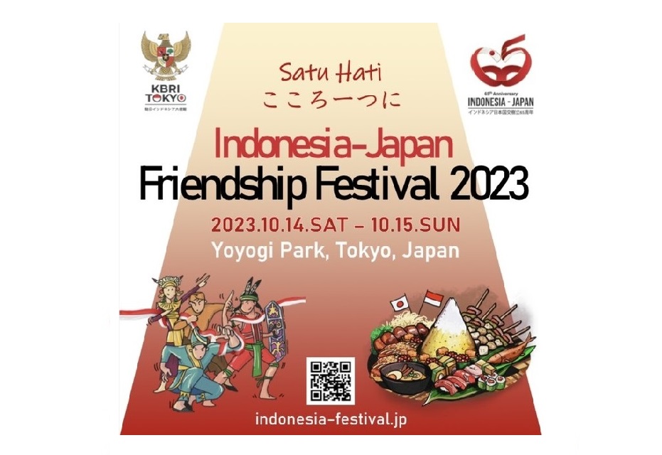 65 Tahun Diplomasi Indonesia-Jepang: Indonesia-Japan Friendship Festival 2023 di Yoyogi Park!