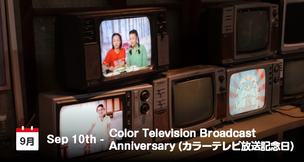 10 September, Hari Jadi Penyiaran Televisi Berwarna di Jepang