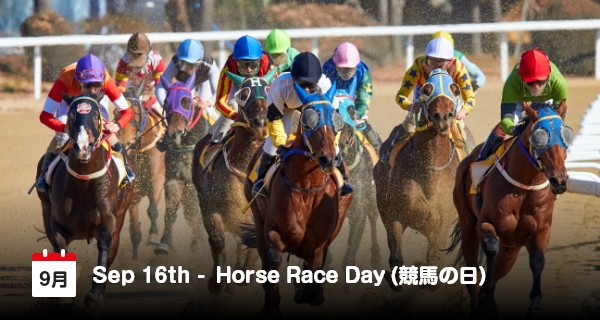 16 September Peringati Hari Pacuan Kuda di Jepang