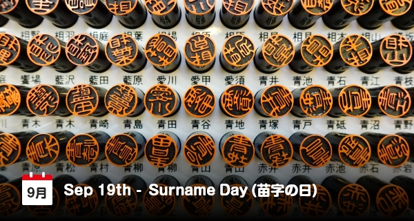 19 September Peringati Hari Nama Keluarga di Jepang