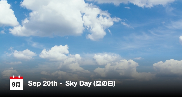 20 September, Hari Langit di Jepang