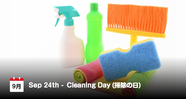 24 September, Hari Pembersihan Sampah di Jepang