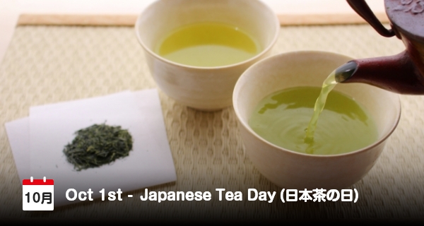 10月1日は「日本茶の日」