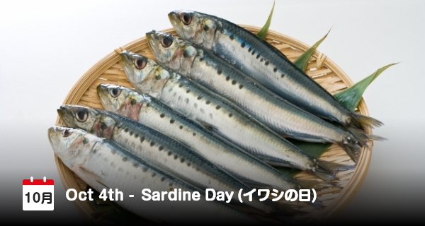 4 Oktober, Hari Sarden di Jepang