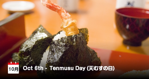 6 Oktober Hari Tenmusu, Paduan Onigiri dan Tempura Jepang!