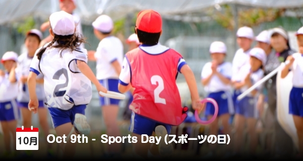 Peringati Hari Olahraga di Jepang Tiap Bulan Oktober