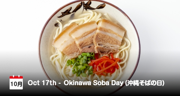 17 Oktober, Hari Soba Okinawa