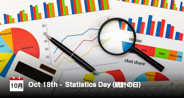 18 Oktober, Hari Statistik di Jepang