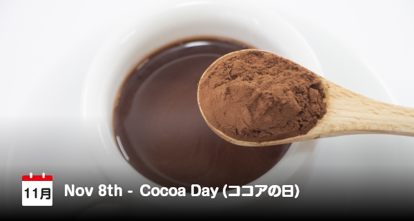 8 November, Hari Kakao di Jepang
