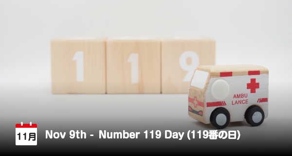 9 November, Hari Nomor 119 di Jepang