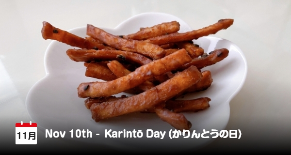 10 November, Hari Karintō di Jepang