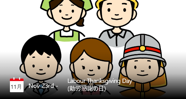 23 November, Hari Apresiasi Pekerja di Jepang