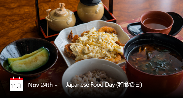 24 November, Hari Makanan Jepang