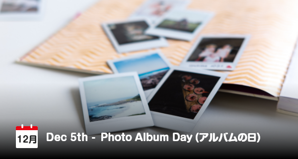 5 Desember, Hari Album Foto di Jepang