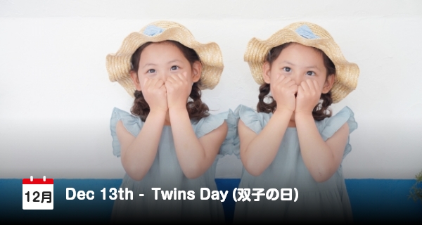 13 Desember, Hari Anak Kembar di Jepang