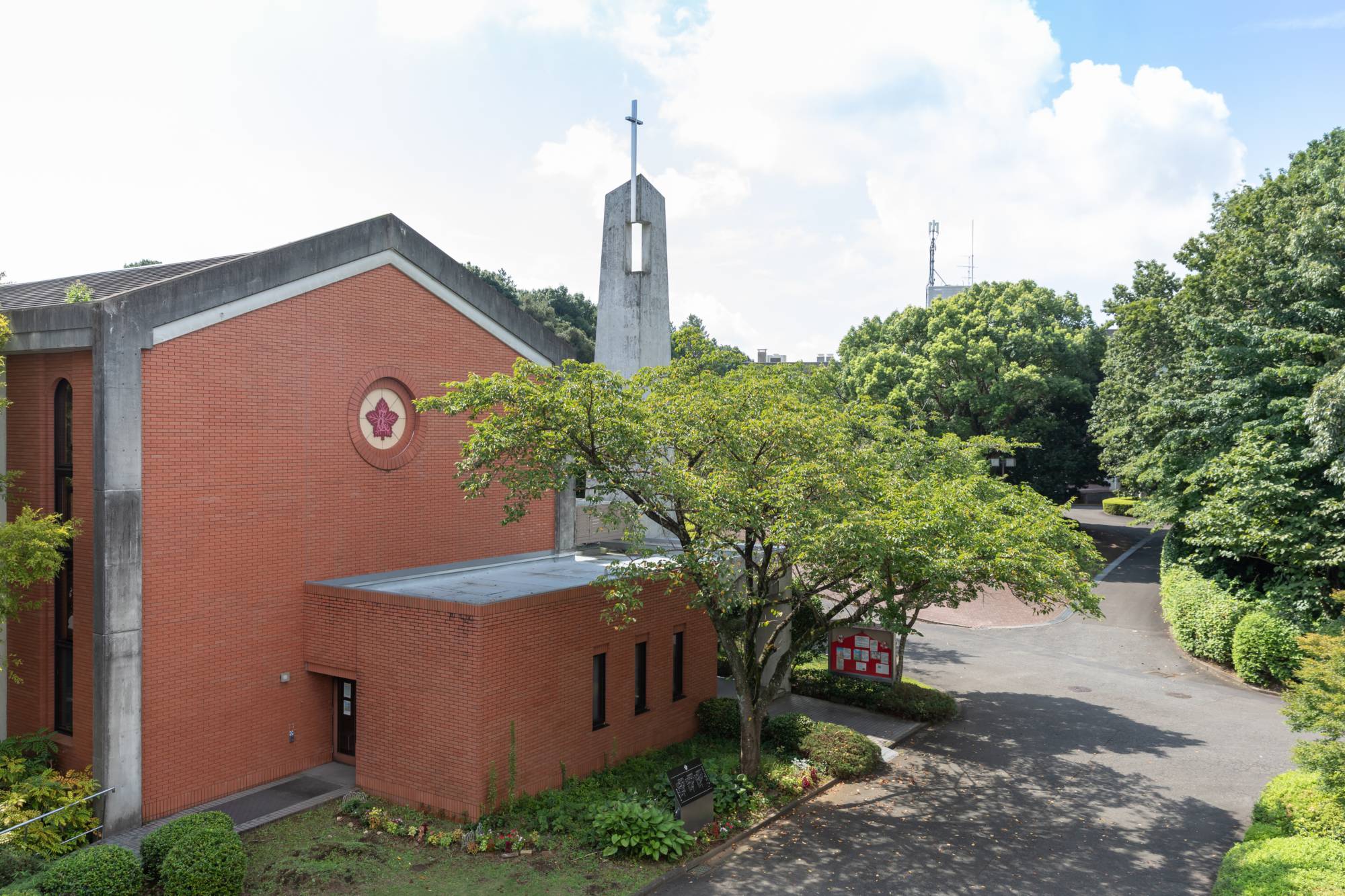 Toyo Eiwa University - Japan View