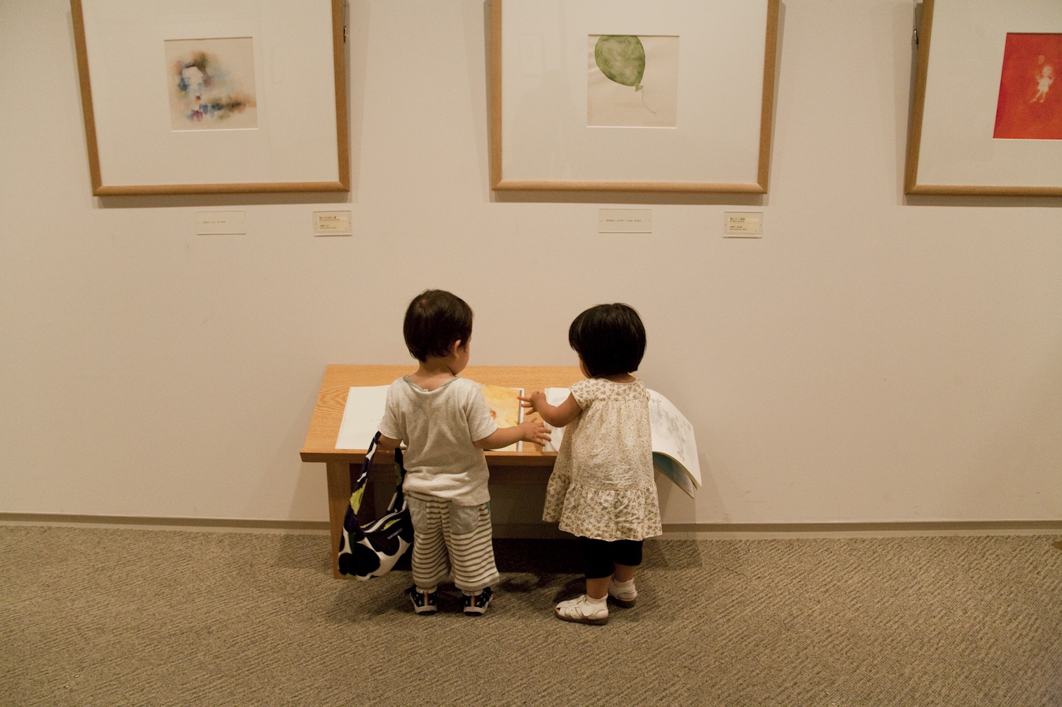 CHIHIRO ART MUSEUM