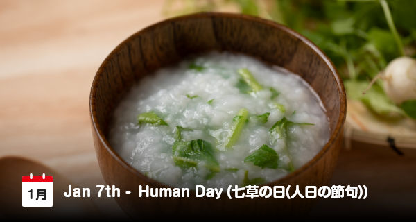 7 Januari, Hari Festival Tujuh Herbal di Jepang